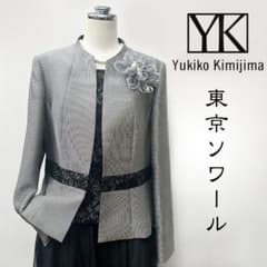 東京ソワール ○ 13号AR ラメ織込ジャケット Yukiko Kimijima - メルカリ