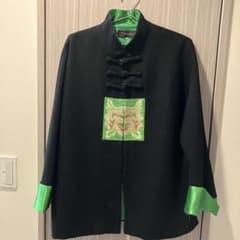 Vintage BEIJIAISI China Button Jacket, Black & Green (Purchased from a second-hand shop)