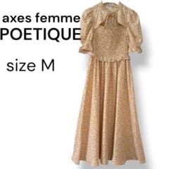axes femme POETIQUE 小花柄スモックワンピース / サイズMのサムネイル