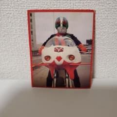 ロッテ　仮面ライダーカードNo.214のサムネイル