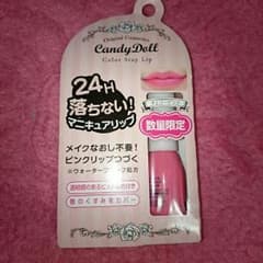 落ちないマニキュアリップのサムネイル