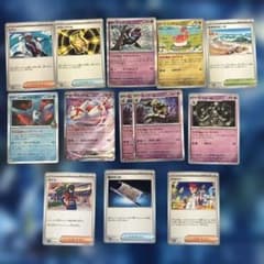 ポケモンカード まとめ売り 12枚セット - メルカリ