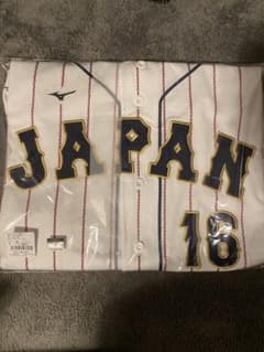 WBC2023 大谷翔平　侍ジャパン　レプリカユニフォーム　刺繍のサムネイル