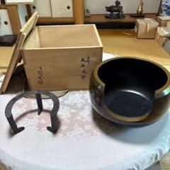 共箱・五徳付】茶道具 一ノ瀬宗也（廣徳庵）作 唐銅 大西風炉 - メルカリ