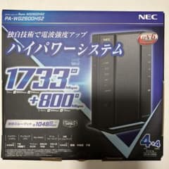 NEC WG2600HS2 ルーターのサムネイル