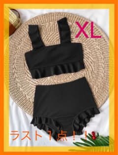 【セール中】レディース　水着　セパレート　黒　XLのサムネイル