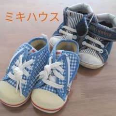 ミキハウス　2足セットのサムネイル