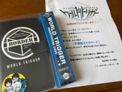 限定品　レア物　値段交渉ok ワールドトリガー　スマホケースのサムネイル