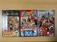 ONE PIECE 영화 특전 코믹스 3권 세트 오다 에이이치로