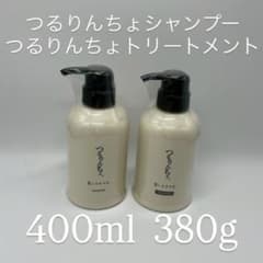 髪にドラマを。 つるりんちょ シャンプー トリートメント 本体 ボトル 正規品 - 2