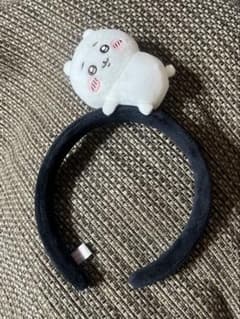 ちいかわパーク カチューシャ ちいかわのサムネイル