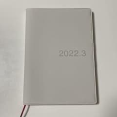 無印良品　スケジュール帳のサムネイル