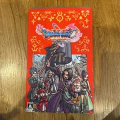 BEST版 ドラゴンクエスト11 Sのサムネイル