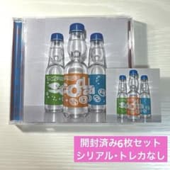 TWS「SODA SODA」開封済み CD6枚セット シリアル・トレカなし - メルカリ