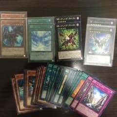 RRデッキパーツのサムネイル