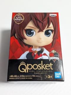ツイステ　Qposket リドル・ローズハーツのサムネイル