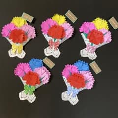 折り紙　母の日  カーネーション　花束 ブーケ 5個のサムネイル