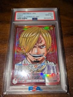 サンジ L パラレル PRB01-001のサムネイル