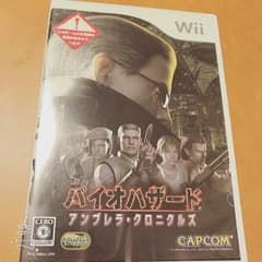 wii バイオハザードのサムネイル