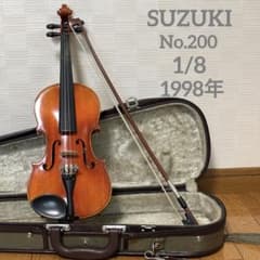SUZUKI スズキ バイオリン 1/2 No.200 2008年製 弓新品 スズキ バイオリン No.200 1/8 弓スズキ - メルカリ
