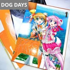 DOG DAYS ドッグデイズ アニメ DVD ドッグ・デイズ 平成 懐かしい