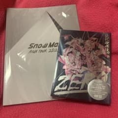 滝沢歌舞伎ZERO 初回生産限定盤 3枚組のサムネイル