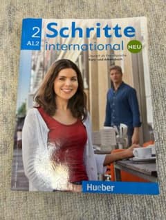 Schritte international neu A1.2のサムネイル