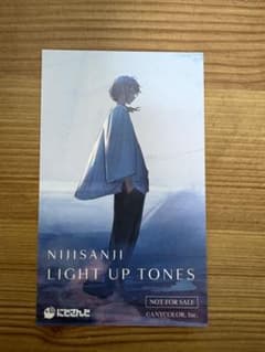 にじさんじ Light up tones キービジュアルカード 叶のサムネイル
