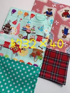 ランチマット ランチョンマット リバーシブル ２枚/保育園幼稚園小学校入園入学