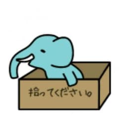 ゆいさん専用のサムネイル