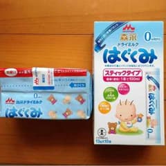 ゆふら☆様 専用出品♡のサムネイル