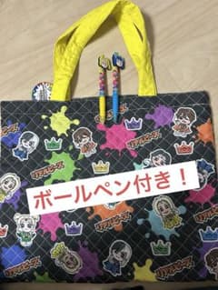 原宿フェスティバル　レッスンバック　リアルピース　　モーリーファンタジー限定