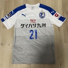 【美品】2017大分トリニータオーセンティックユニフォーム 長袖26番 大分トリニータ2017シーズン オーセンティックユニフォーム 2nd #21