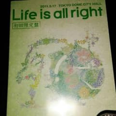 ゴールデンボンバー Life is all right 初回限定盤（中古）のサムネイル
