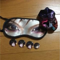 茜様専用のサムネイル