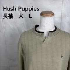 93 Hush Puppies 長袖 ニット セーター ベージュ Lのサムネイル