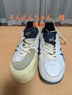 アシックス　野球　スパイク　22.5センチのサムネイル