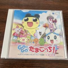 m48125620147_1.jpg?1725680718