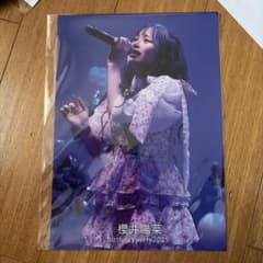 櫻井陽菜 B5ポスター ラッフルくじ Birthdayparty2025のサムネイル