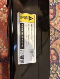 21テクノロジー 電動自転車用バッテリー AO78-B - メルカリ