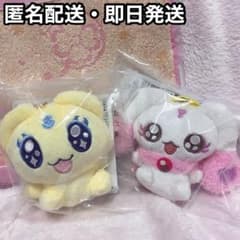 이치 반 쿠지 프리큐어 E 상 요정 봉제 장난감 마스코트 메플 루룬