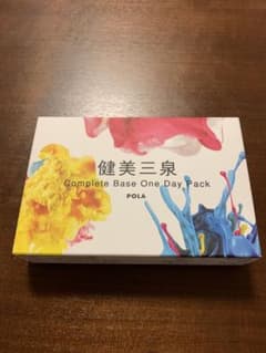 POLAポーラ 健美三泉 コンプリートベース 5日分のサムネイル