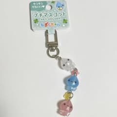 プチマスコットキーホルダー　しずくちゃん　ポップアップショップのサムネイル