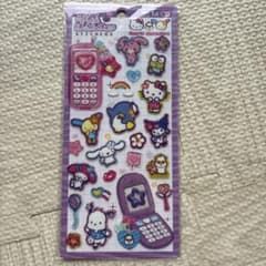 正規品　平成はっぴーフォン　サンリオキャラクターのサムネイル