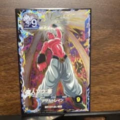 エ*ヨ様 ドラゴンボールスーパーダイバーズ sdv6-066 魔人ブウ悪のサムネイル