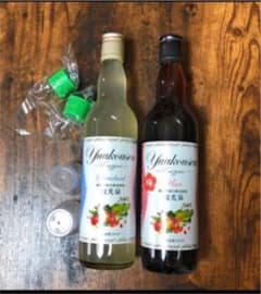 お買い得　優光泉 酵素ドリンク スタンダード・梅味2本セットのサムネイル