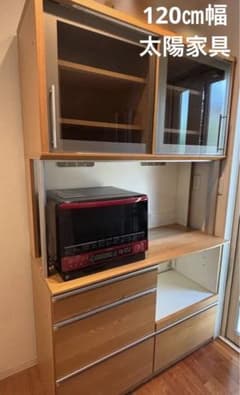 太陽家具 120㎝幅 ナチュラル 食器棚・キッチンカウンター ハイ
