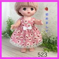 着せやすい❣️ 390 さくらんぼ　メルちゃん　服　ソランちゃん　レミンちゃん 着せやすい❣️ 523 苺 さくらんぼ メルちゃん 服 ソランちゃん レミン