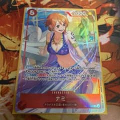 ワンピースカード ナミ マッチングバトル - メルカリ
