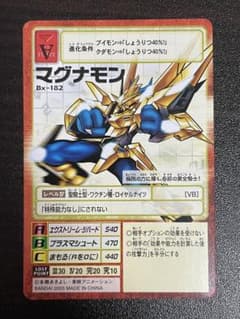 【PSA10】マグナモン　Bx-182　デジモンカード　旧デジカ 旧デジモンカード Bx-182 マグナモン - メルカリ